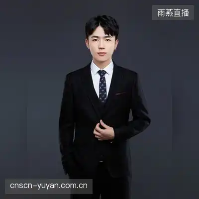 孔雀王